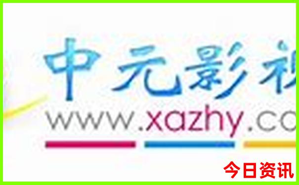 西安十大必去景点推荐