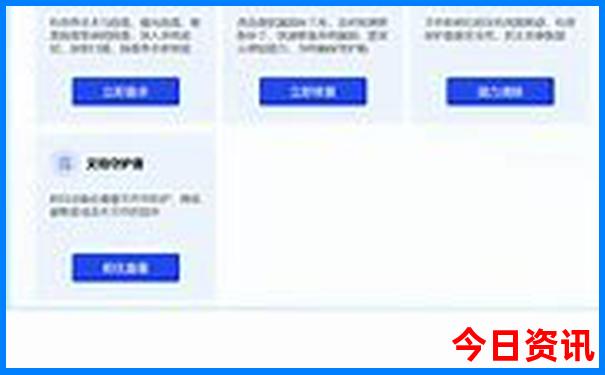秦皇岛亲子旅游攻略景点推荐