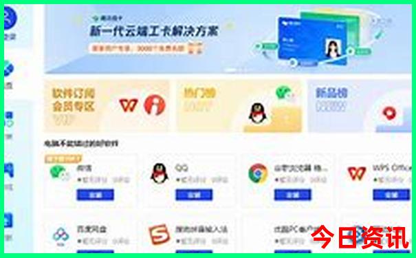 清华大学有哪些景点