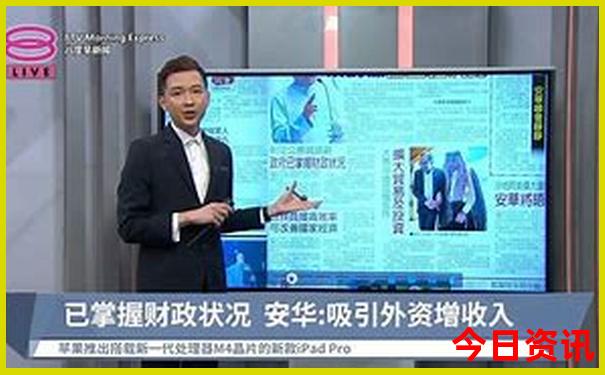 夏季哪儿旅游凉爽