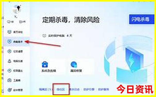 成都三天旅游攻略自由行攻略
