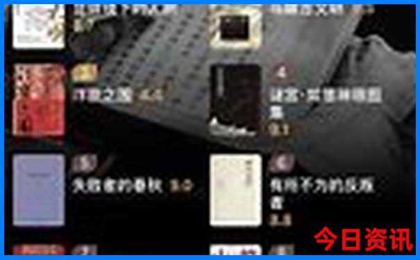 百里天路自驾游路线