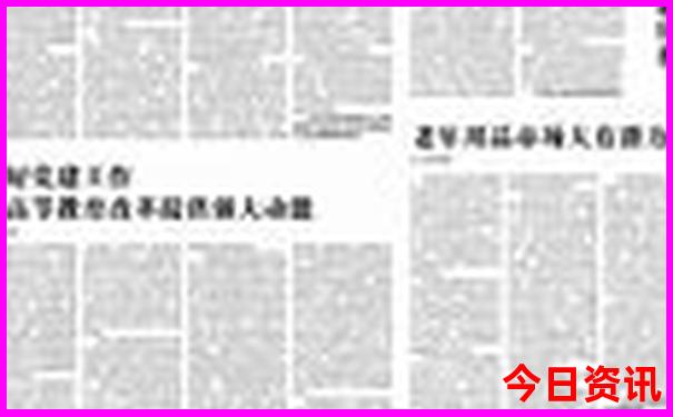 上海主要景点排名前十名